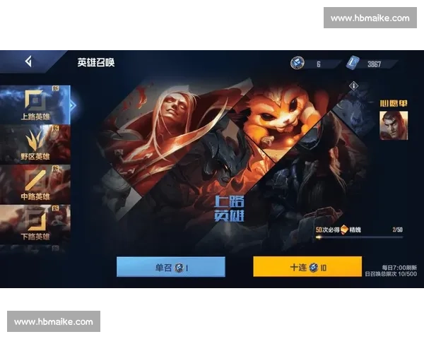 电竞性能提升秘籍如何优化硬件配置提升游戏体验和竞技表现