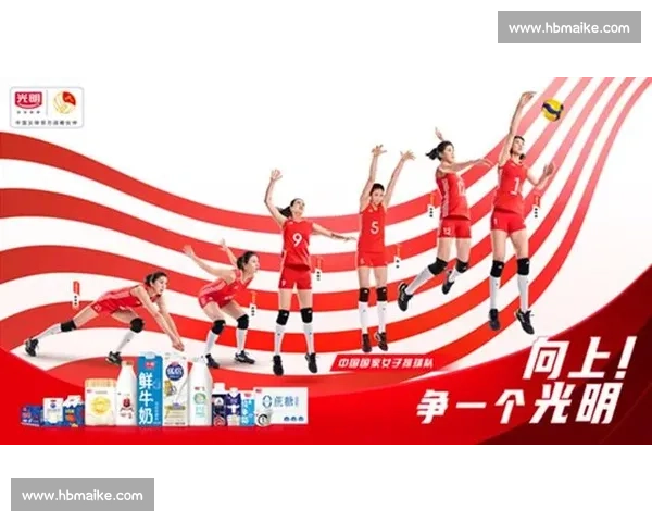 体育发展与健康保障体系构建促进全民运动水平提升的研究