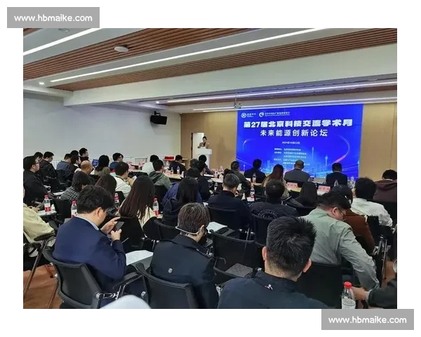 以学术比赛为平台促进学术交流与创新能力提升的路径研究 以学术比赛为平台促进学术交流与创新能力提升的路径研究