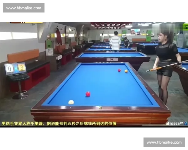 台球竞技策略与高手对决精彩瞬间全程解析 台球竞技策略与高手对决精彩瞬间全程解析