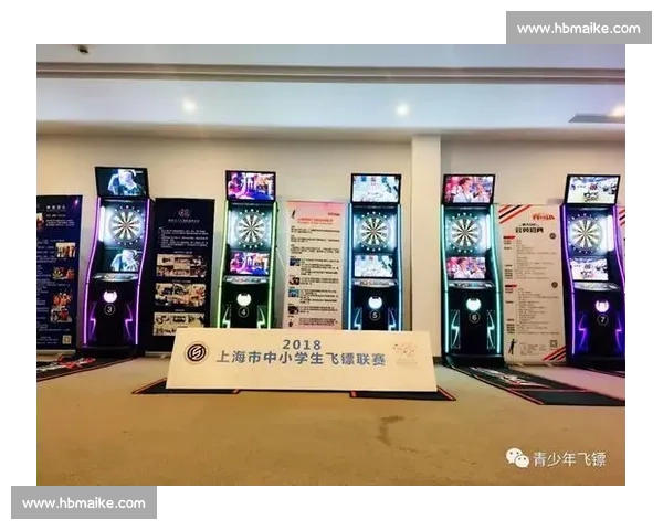 国际飞镖比赛规则详解与竞技策略分析 国际飞镖比赛规则详解与竞技策略分析
