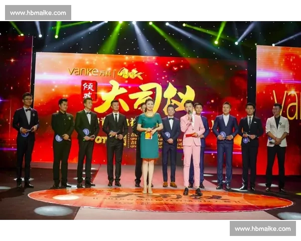婚礼司仪比赛盛典 全面展示司仪才艺与创意的巅峰对决 婚礼司仪比赛盛典 全面展示司仪才艺与创意的巅峰对决