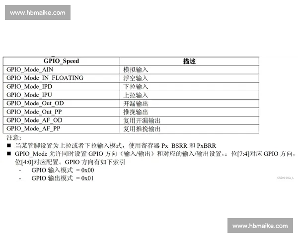 排球比赛计分规则解析与实战应用全面指南 排球比赛计分规则解析与实战应用全面指南