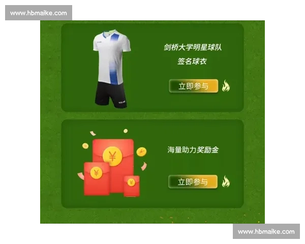 篮球比赛策略与数据分析深度解读助力提升观赛体验 篮球比赛策略与数据分析深度解读助力提升观赛体验