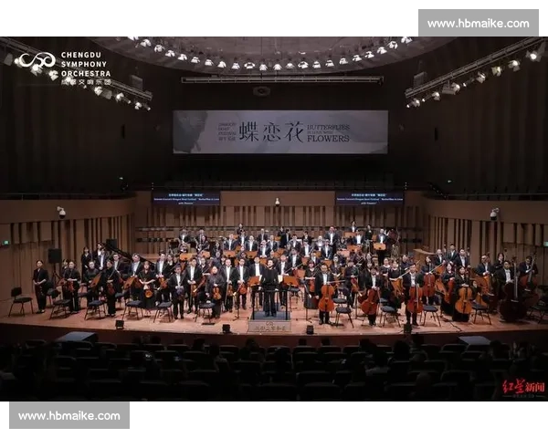 花儿典比赛精彩纷呈,展现各地文化风情与音乐魅力的盛大赛事 花儿典比赛精彩纷呈,展现各地文化风情与音乐魅力的盛大赛事